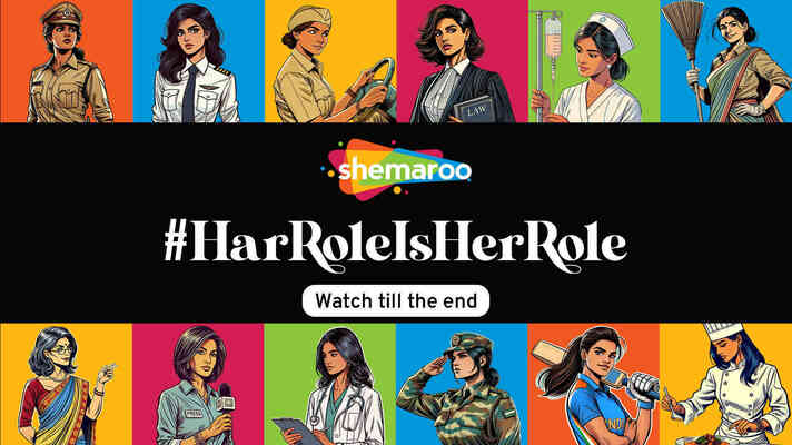 #HarRoleIsHerRole International Women’s Day 2025