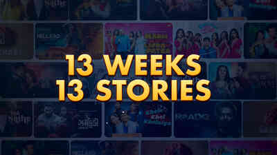13 Weeks 13 Stories