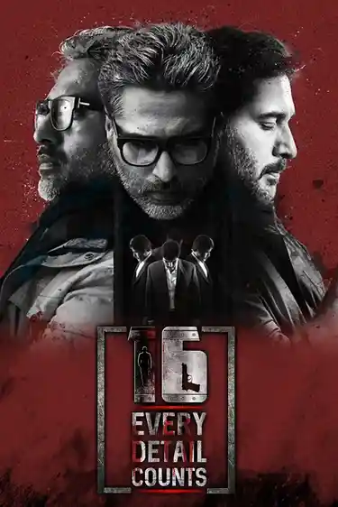 16 Every Details Counts