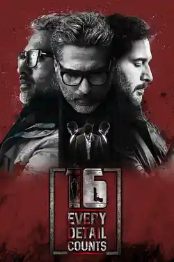 16 Every Details Counts