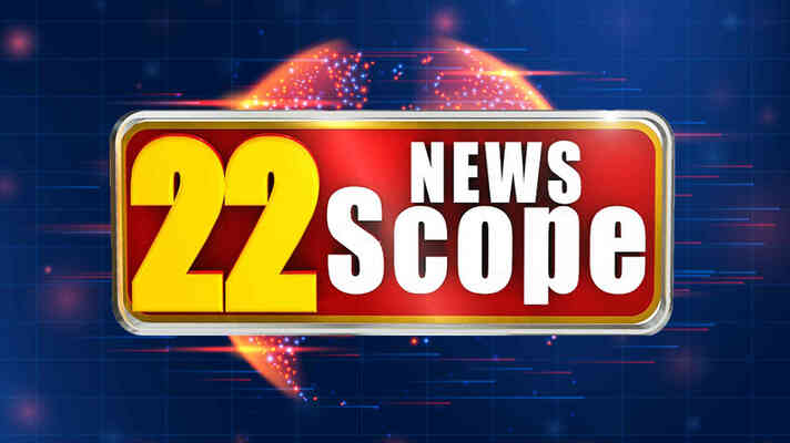 22 Scope News
