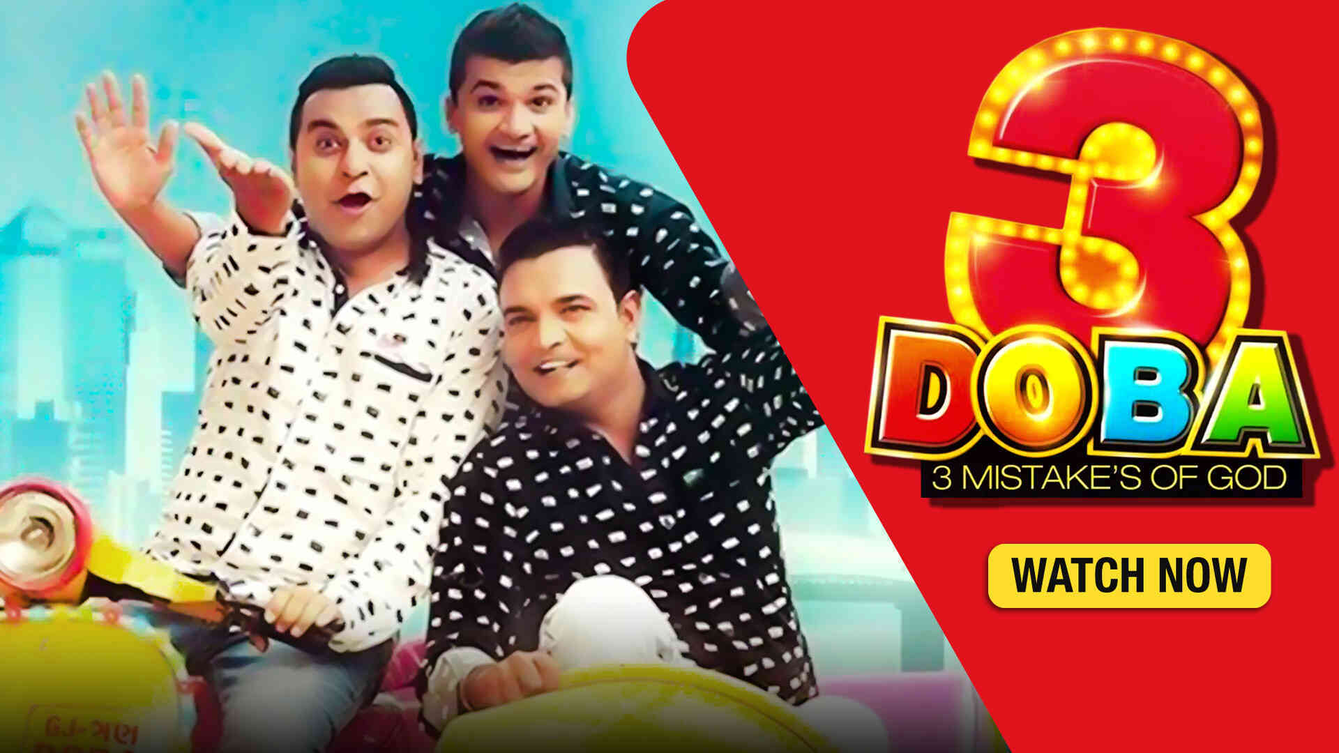 3 Doba 3 Mistakes Of God