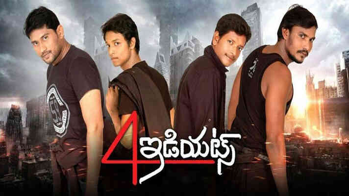 4 Idiots - Telugu