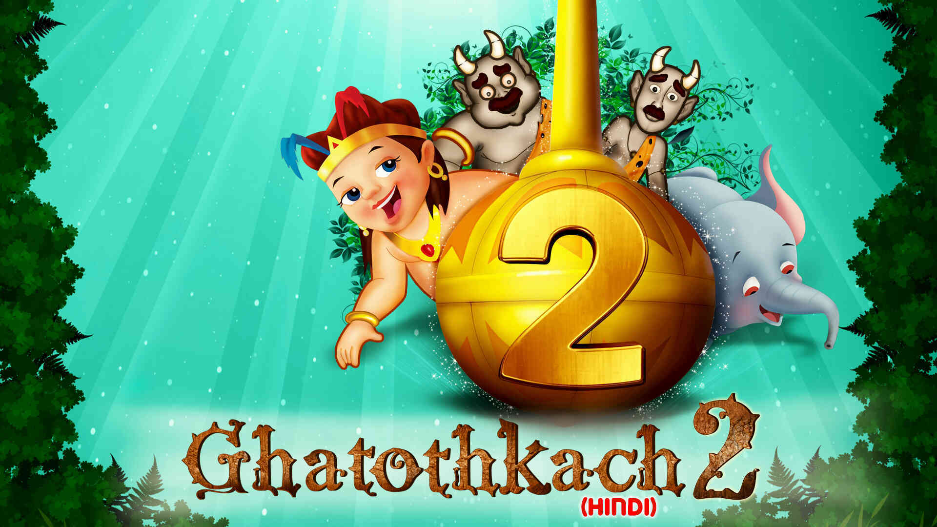 4KUHD AMS GUJ_MIX