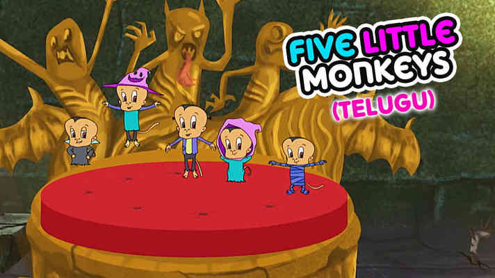 5 Little Monkeys - Halloween - Telugu