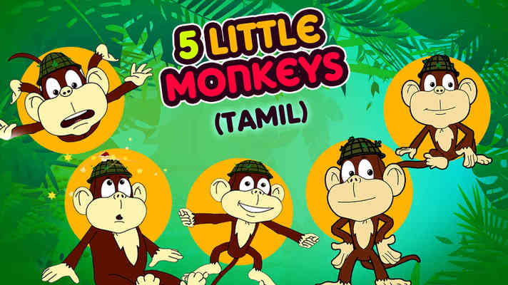 5 Little Monkeys - Samba Style - Tamil