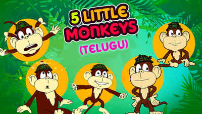 5 Little Monkeys - Samba Style - Telugu