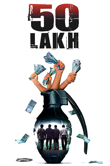 50 Lakh