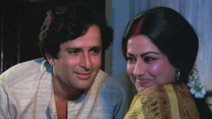 A A Aa Na Are Aao Na