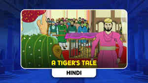 A Tiger's Tale A Tiger's Tale