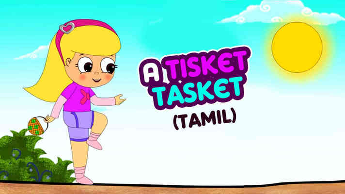 A Tisket A Tasket - Pop Rock Style - Tamil