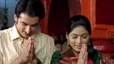 Aaaicha Sangava Aala