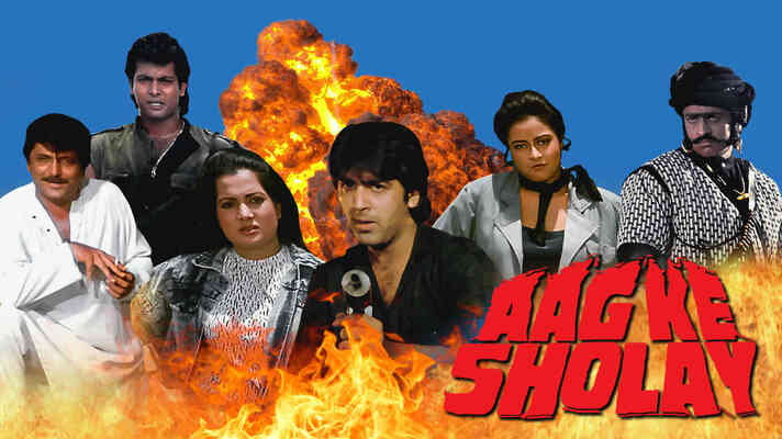 Aag Ke Sholay