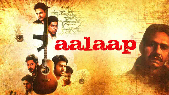 Aalaap