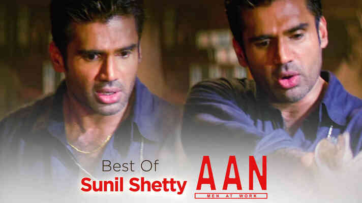 Aan - Men At Work - Best Of Sunil Shetty