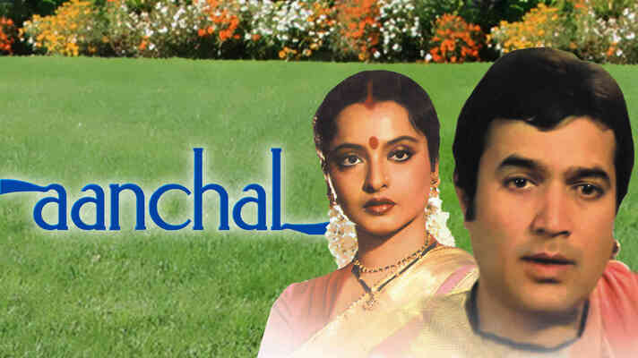 Aanchal Movie Watch Online on ShemarooMe.