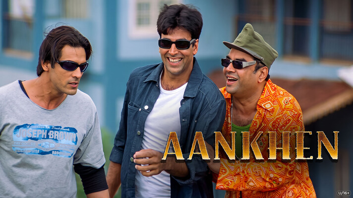Aankhen
