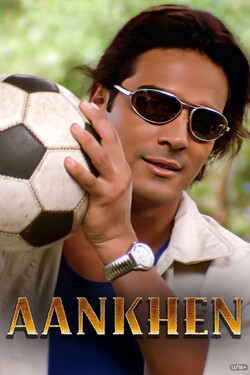 Aankhen