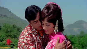 Aap Aaye Bahaar Aayee