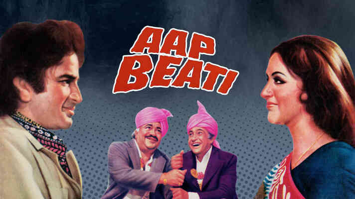 Aap Beati