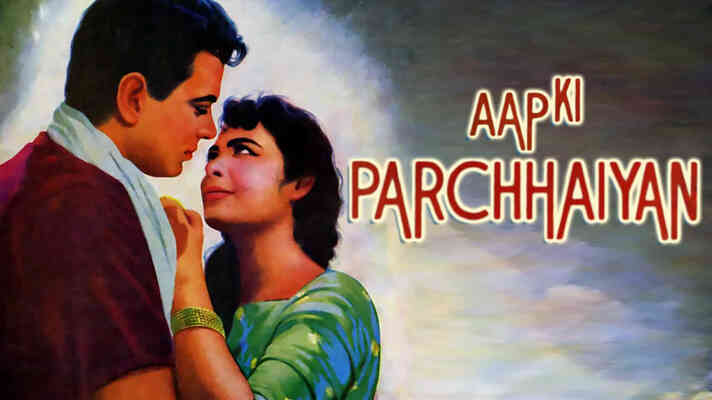 Aap Ki Parchhaiyan