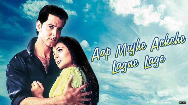 Aap Mujhe Achche Lagne Lage