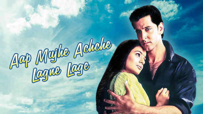 Aap Mujhe Achche Lagne Lage - (15 Min)