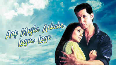 Aap Mujhe Achche Lagne Lage - (15 Min)