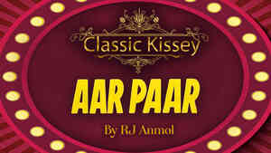 Aar Paar - Classic Kissey