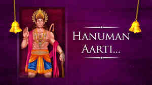 Aarti Kije Hanuman Lalla Ki - Male - Hindi Lyrics