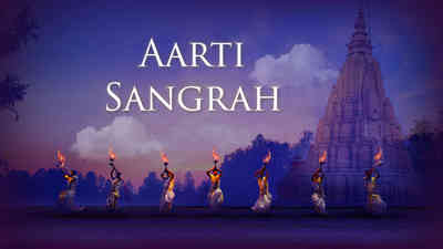 Aarti Sangrah Aarti Sangrah