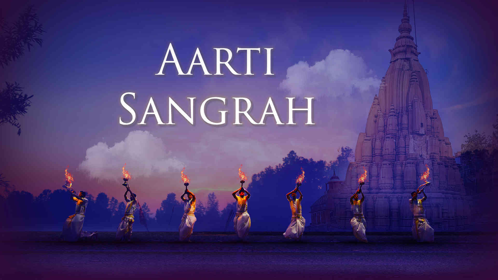 Aarti Sangrah