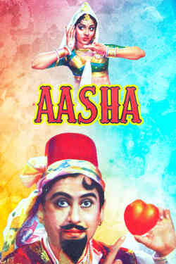 Aasha