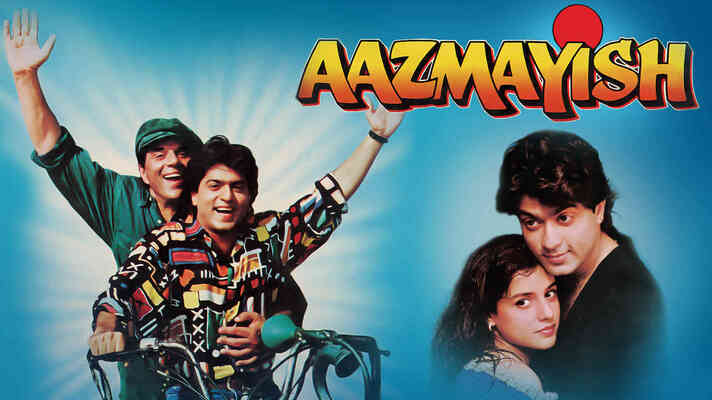 Aazmayish