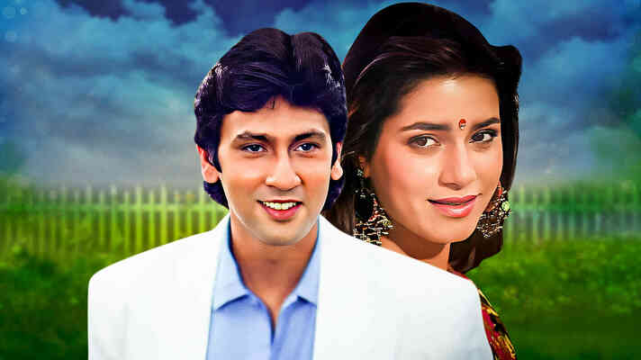 Ab To Humko Ek Duje Ka Har Pal Saath