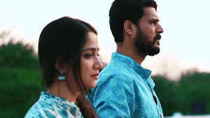 Adhuri Vaat Episode 1 Adhuri Vaat Episode 1