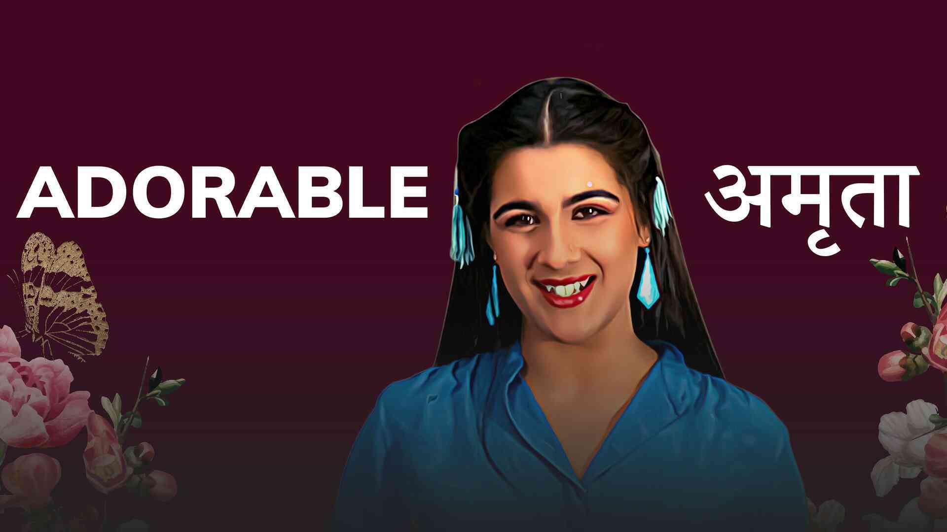 Adorable Amrita