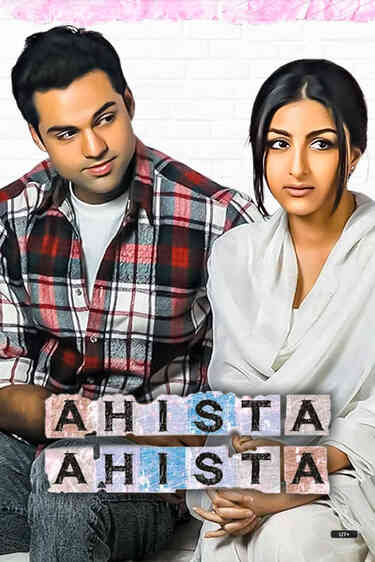 Ahista Ahista