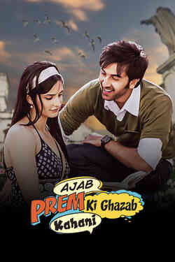 Ajab Prem Ki Ghazab Kahani
