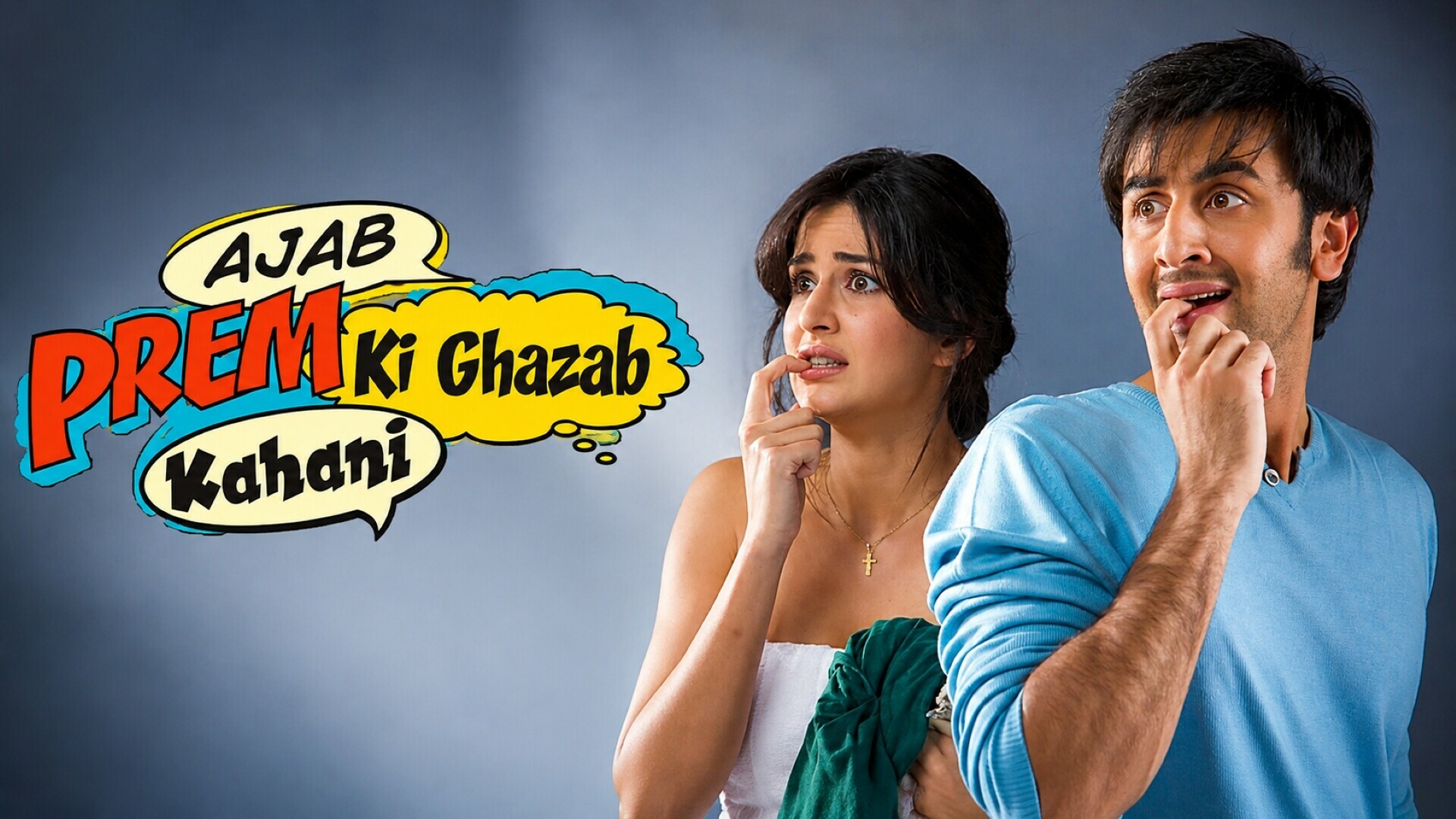 Ajab Prem Ki Ghazab Kahani