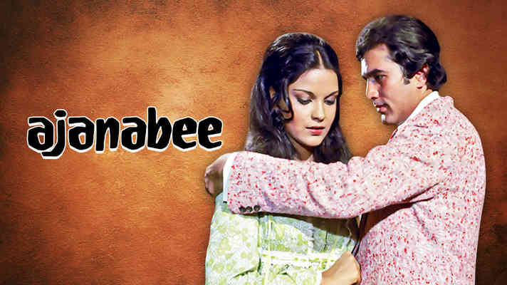 Watch online hindi movie Ajanabee ShemarooMe