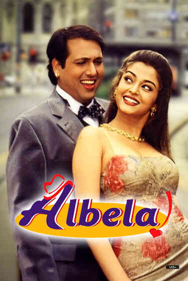 Albela