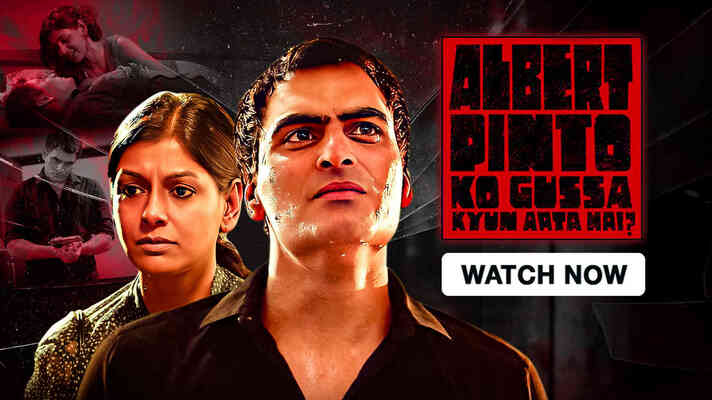 Albert Pinto Ko Gussa Kyun Aata Hai?