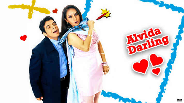 Alvida Darling