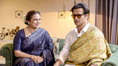 Amitabh Bachchan & Jaya Bachchan