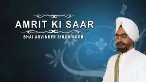 Amrit Ki Saar Kirtan