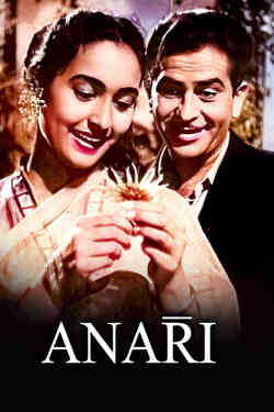 Anari