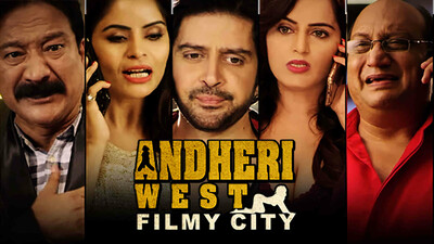 Andheri West Filmy City