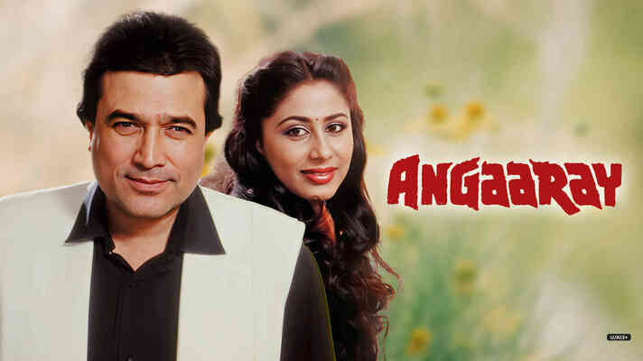 Angaaray (1986)