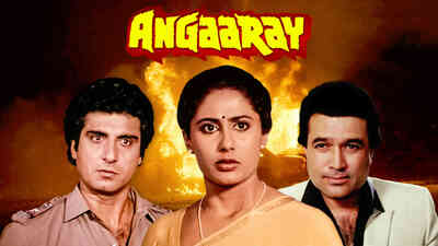 Watch Movie Angaaray (1986) Online only on Watcho,